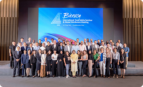 Bioeasy a organisé avec succès le 4ème séminaire International sur la sécurité alimentaire et...